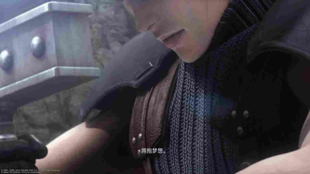 《最终幻想7：核心危机 重聚》评测：想成为英雄就要心怀梦想