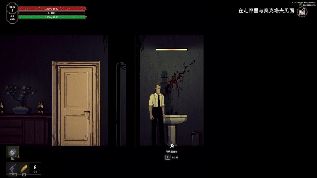 《他人即地狱》评测:优秀的制作却没能带来上乘的体验