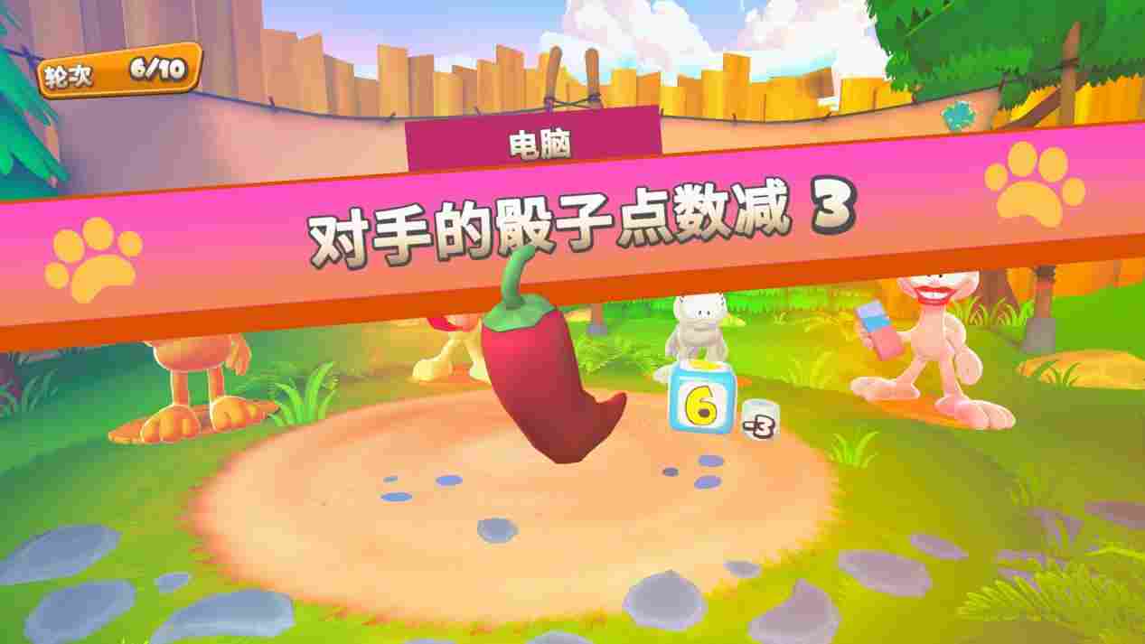 《加菲猫千层面派对》评测：强手棋加小游戏，我觉得不行