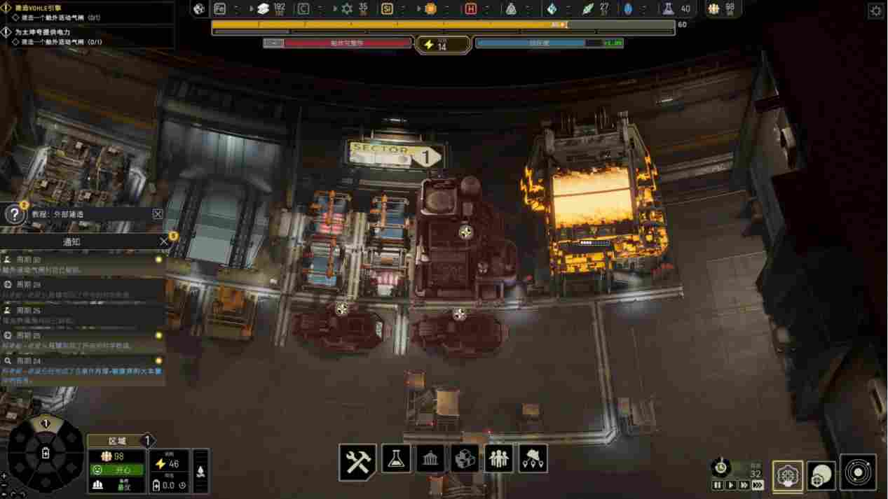 《伊克西翁IXION》评测：披着游戏皮的互动式太空冒险电影