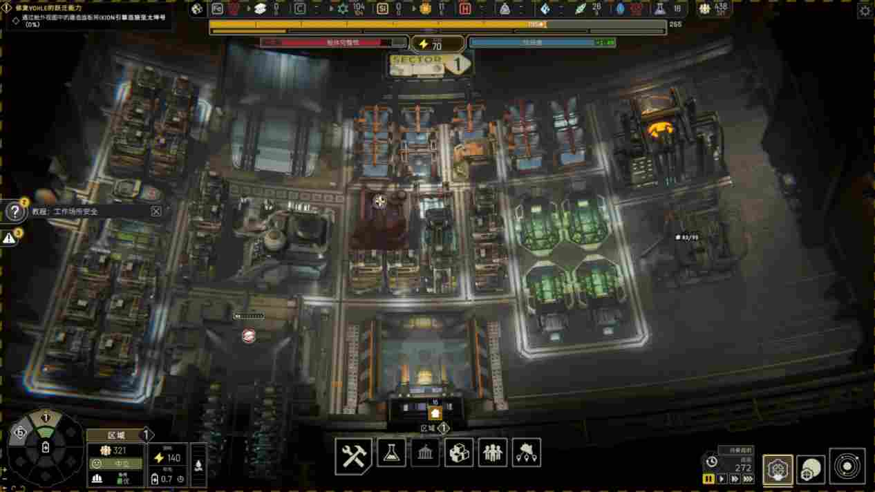 《伊克西翁IXION》评测：披着游戏皮的互动式太空冒险电影