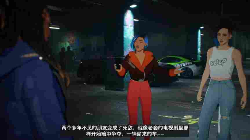 《极品飞车:不羁》评测:系列的华丽逆转