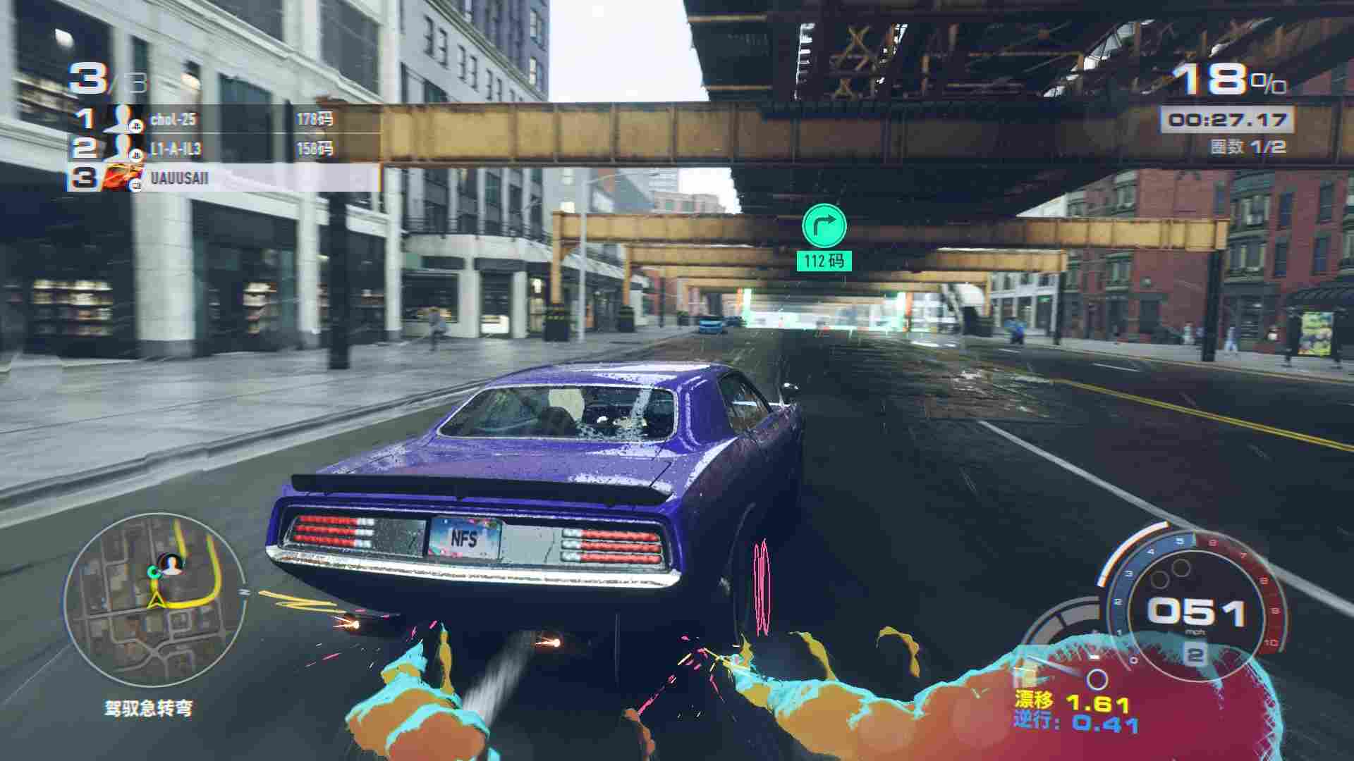 《极品飞车:不羁》评测:系列的华丽逆转