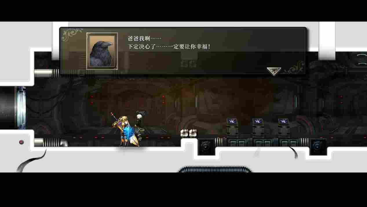 《神之天平》评测:玩一部少一部的“赤诚”之作