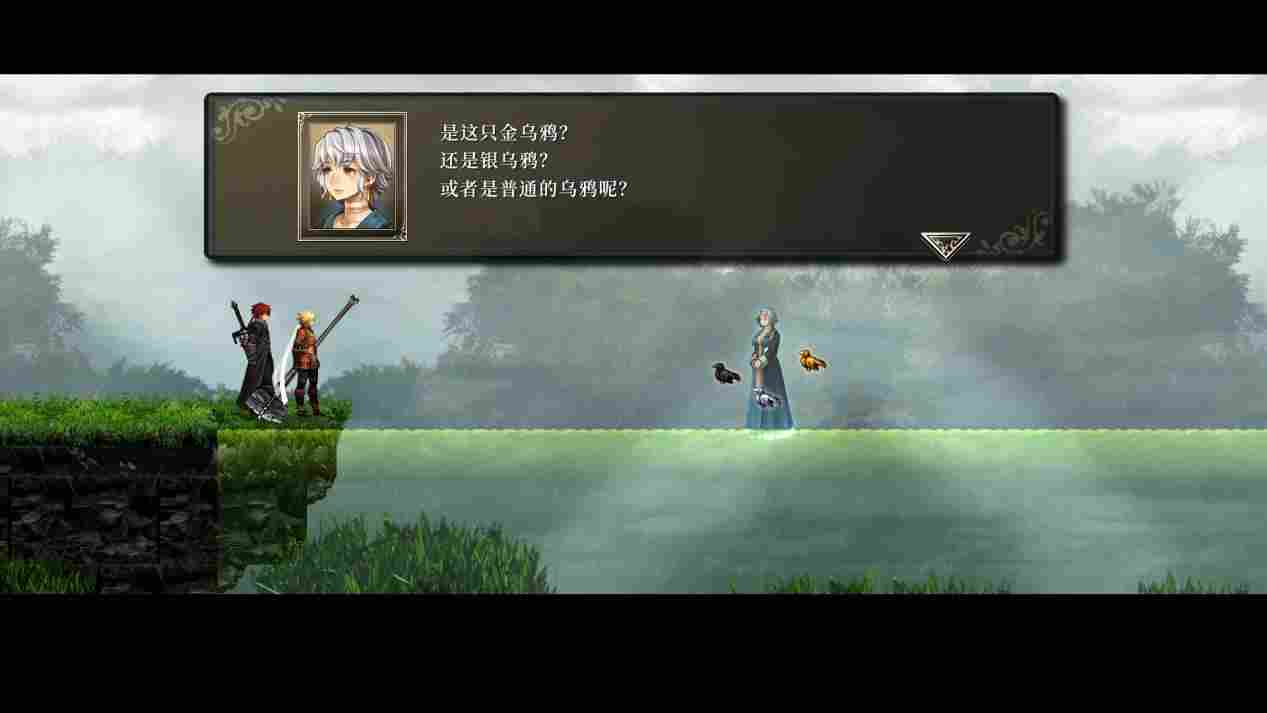 《神之天平》评测:玩一部少一部的“赤诚”之作