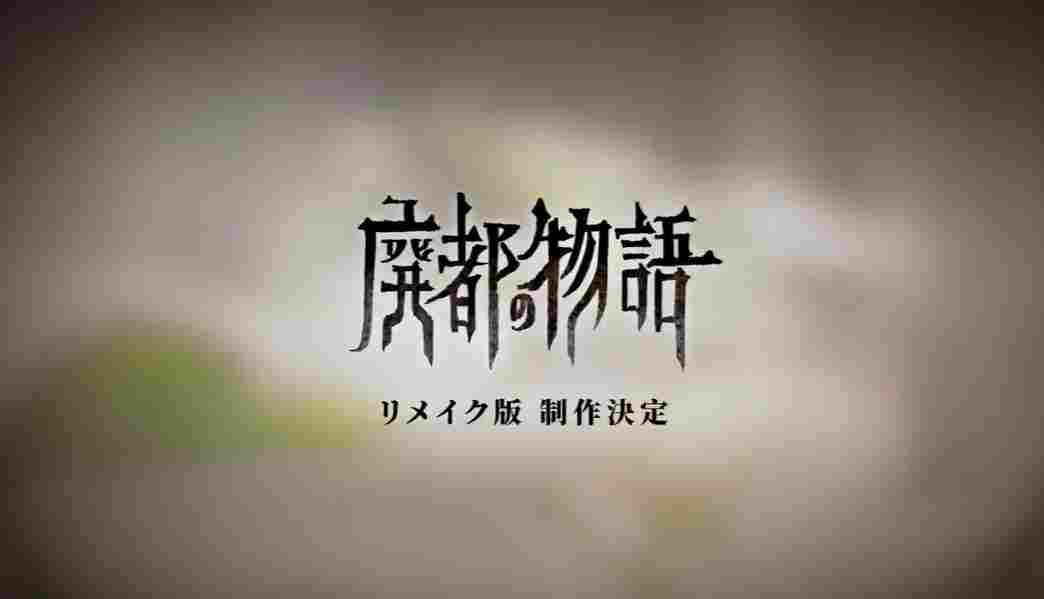 《神之天平》评测:玩一部少一部的“赤诚”之作