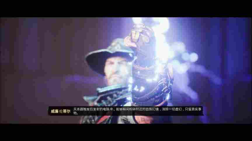 《暗邪西部》评测:预告比实机更精彩