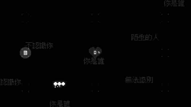 《最后指令》评测:最炫最酷的“贪吃蛇”