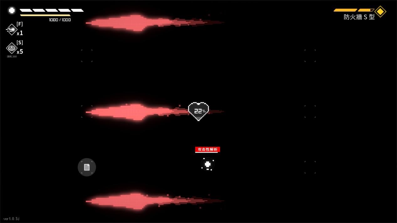 《最后指令》评测:最炫最酷的“贪吃蛇”