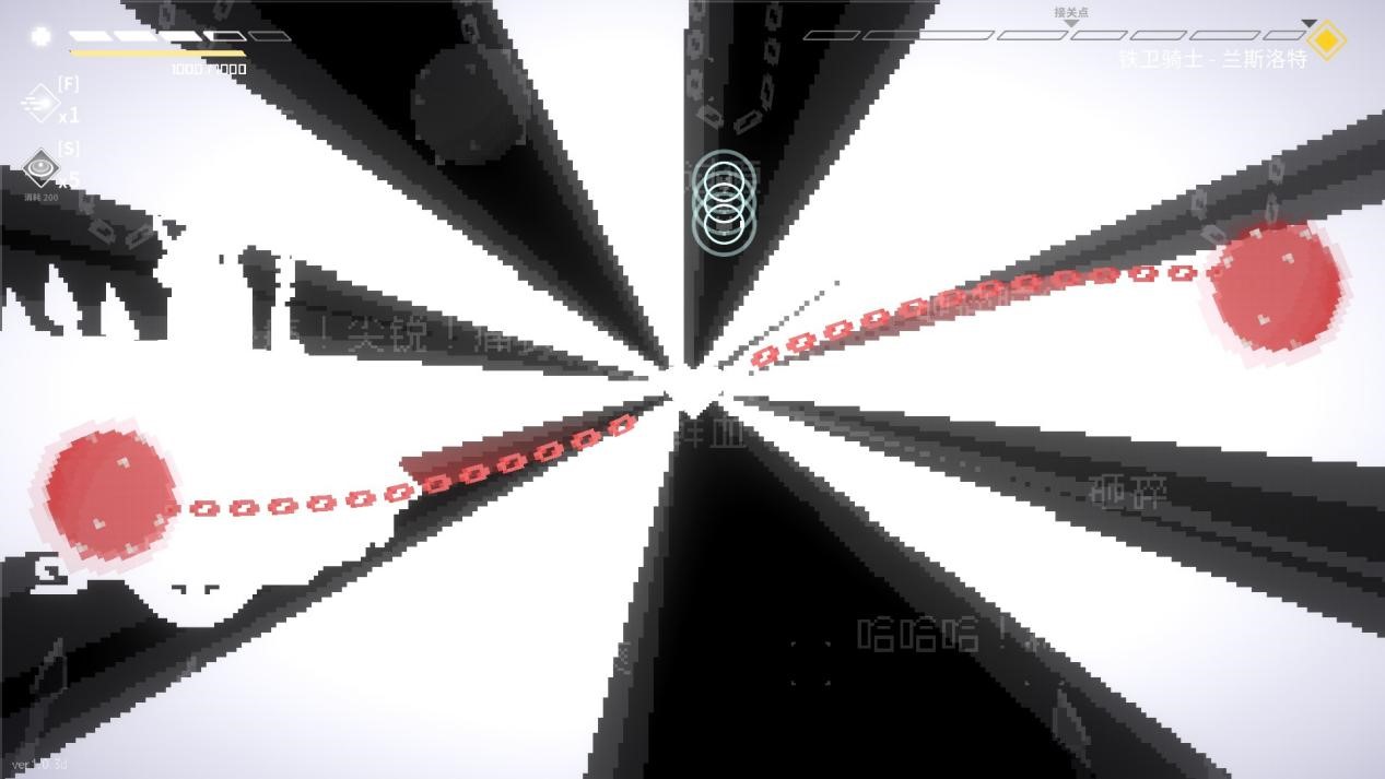 《最后指令》评测:最炫最酷的“贪吃蛇”