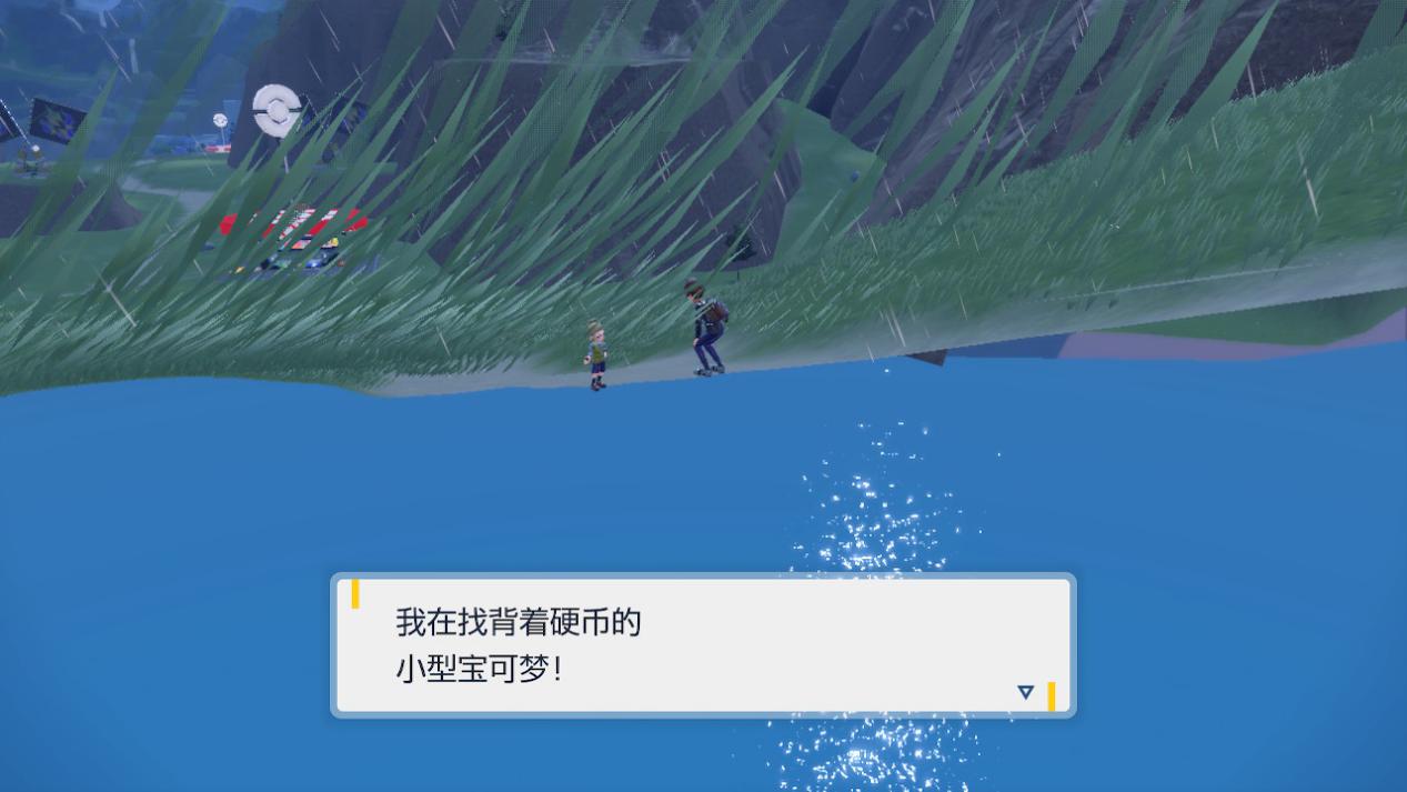 《宝可梦:朱/紫》评测:最好的底子,最烂的技术