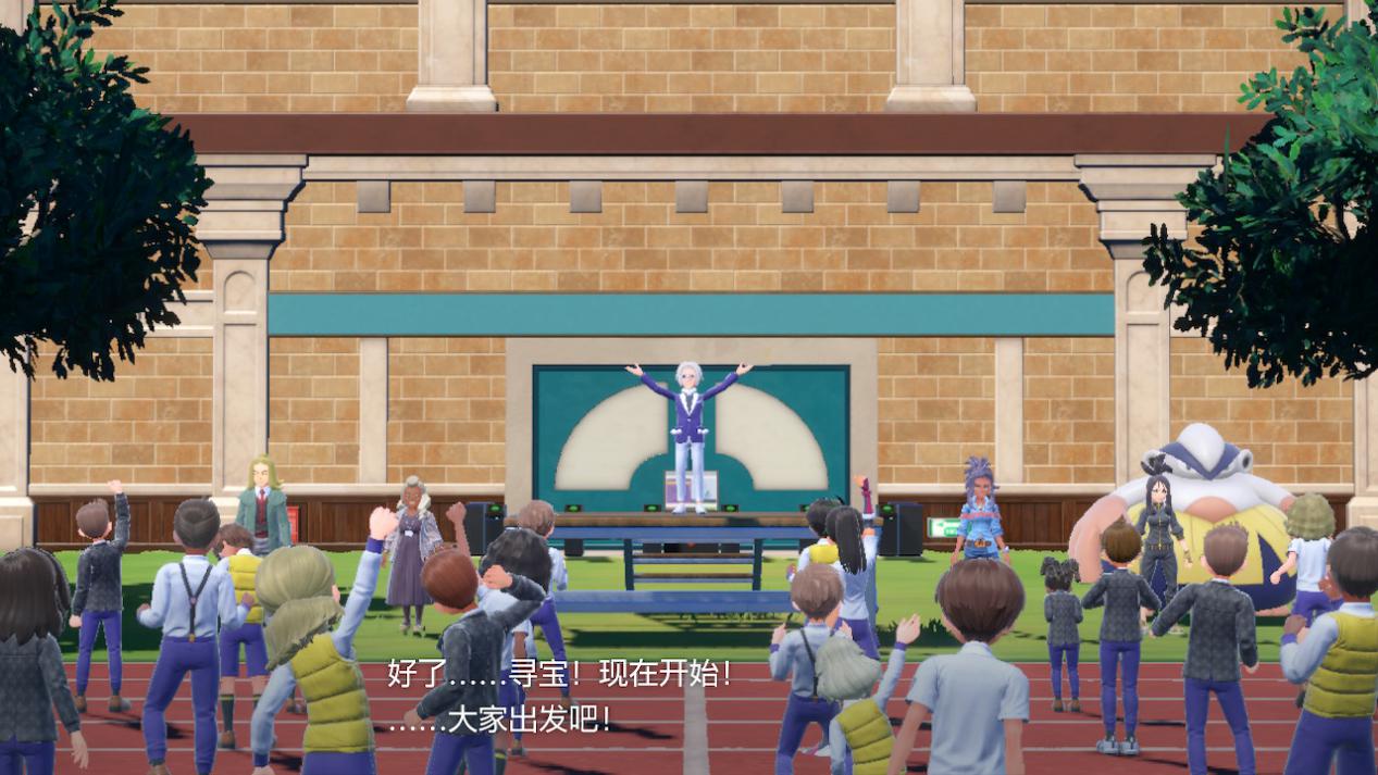 《宝可梦:朱/紫》评测:最好的底子,最烂的技术