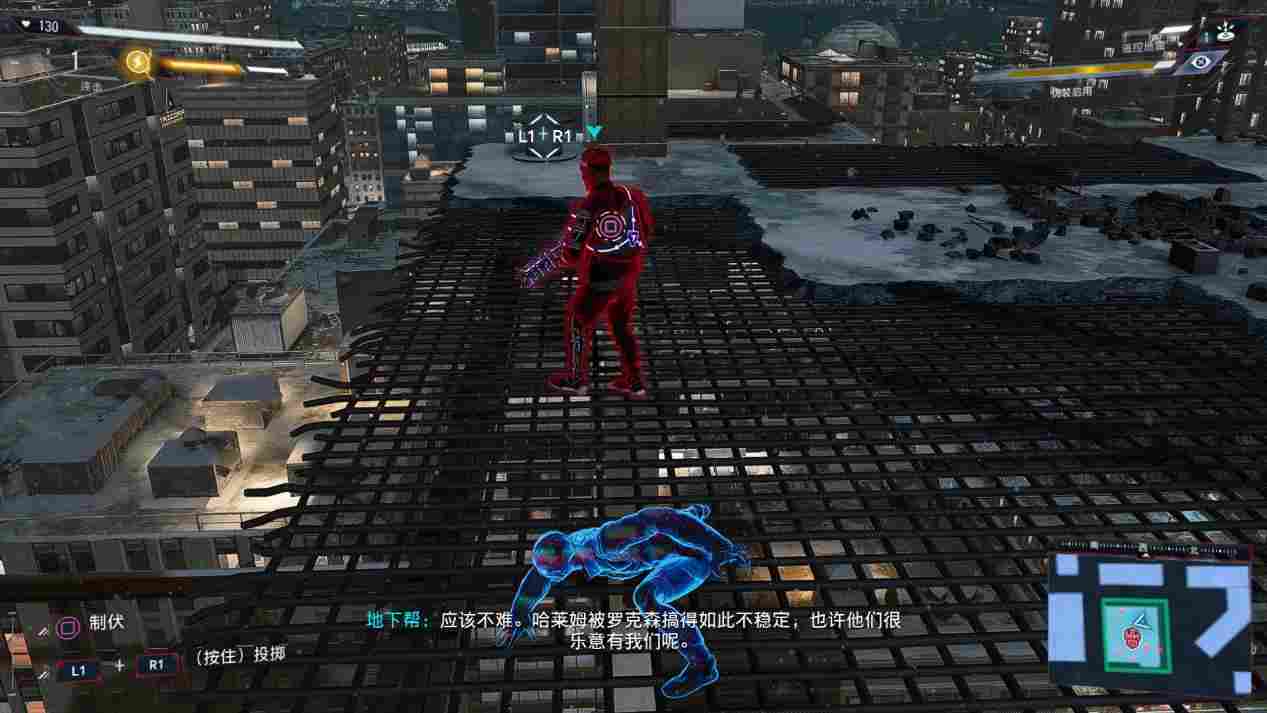 《漫威蜘蛛侠:迈尔斯·莫拉莱斯》PC版评测:绝佳的餐后甜点