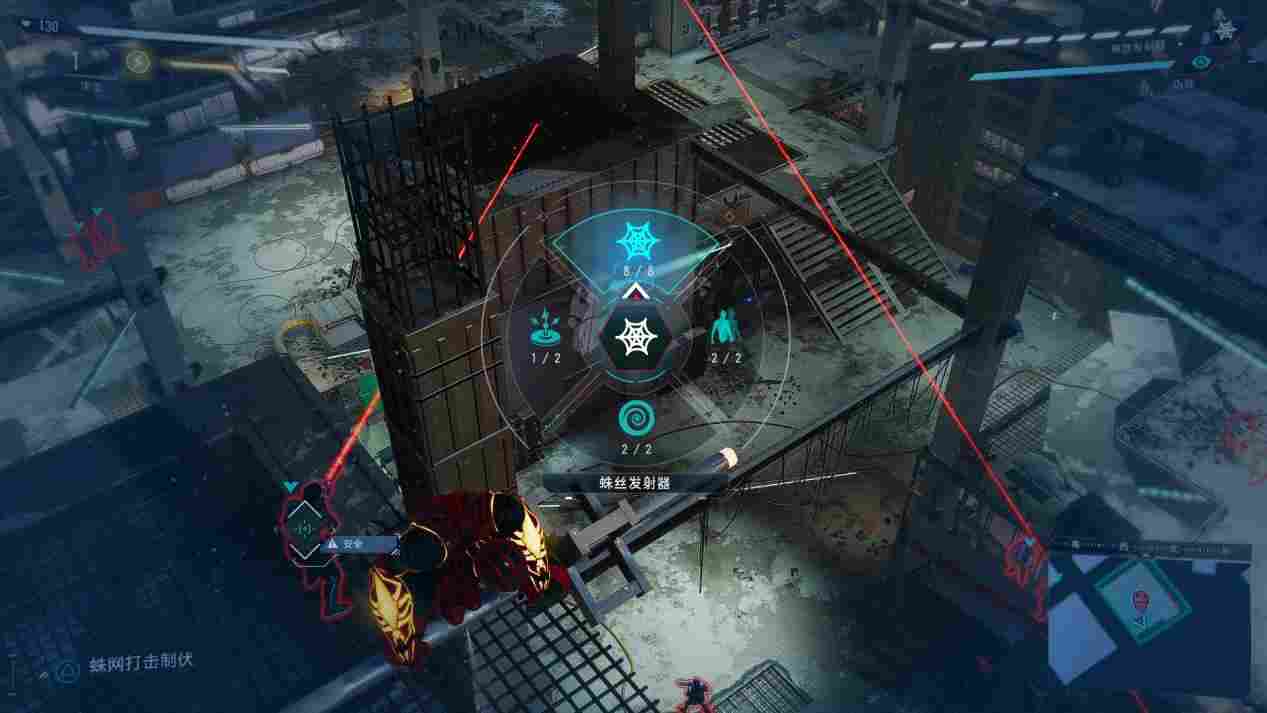 《漫威蜘蛛侠:迈尔斯·莫拉莱斯》PC版评测:绝佳的餐后甜点