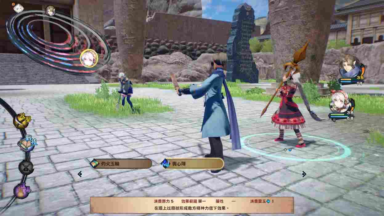 《黑白莫比乌斯：岁月的代价》评测：最棒的故事，最糟的载体