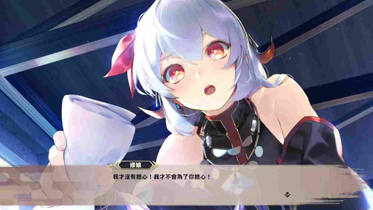 《黑白莫比乌斯：岁月的代价》评测：最棒的故事，最糟的载体