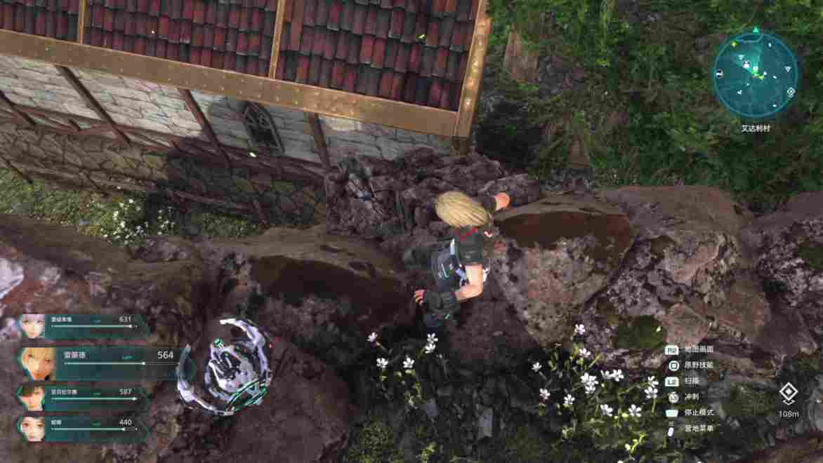 《星之海洋：神圣力量》评测：归来时仍以游戏性取胜