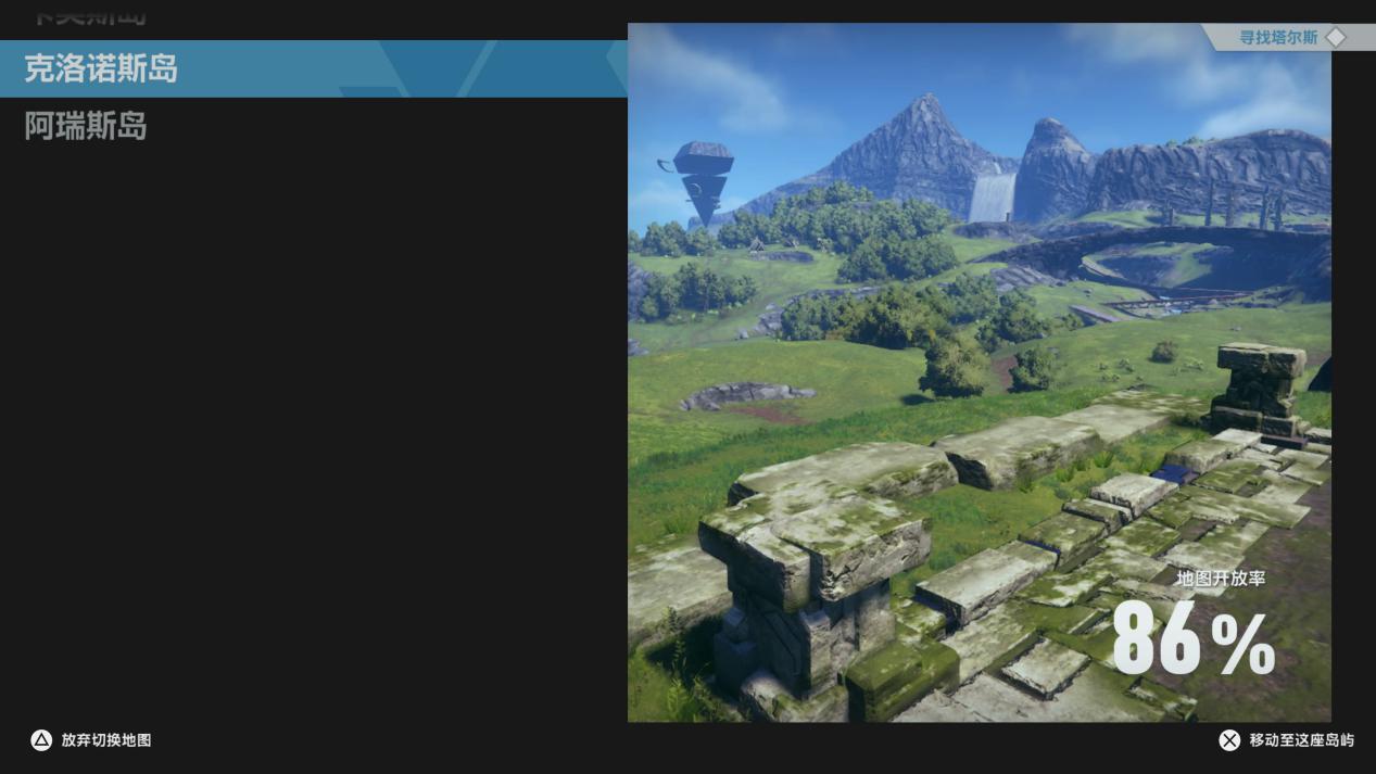 《索尼克：未知边境》评测：速度拉满，直面“未知”