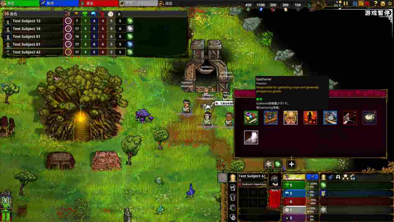 《TFM：先民》抢先评测：愿望单里躺了三年，但还得再等等