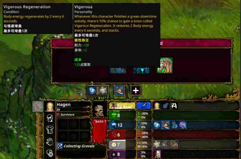 《TFM：先民》抢先评测：愿望单里躺了三年，但还得再等等