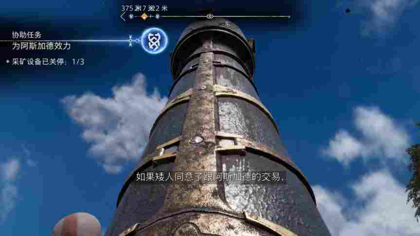 《战神：诸神黄昏》评测：一场完美的谢幕之旅