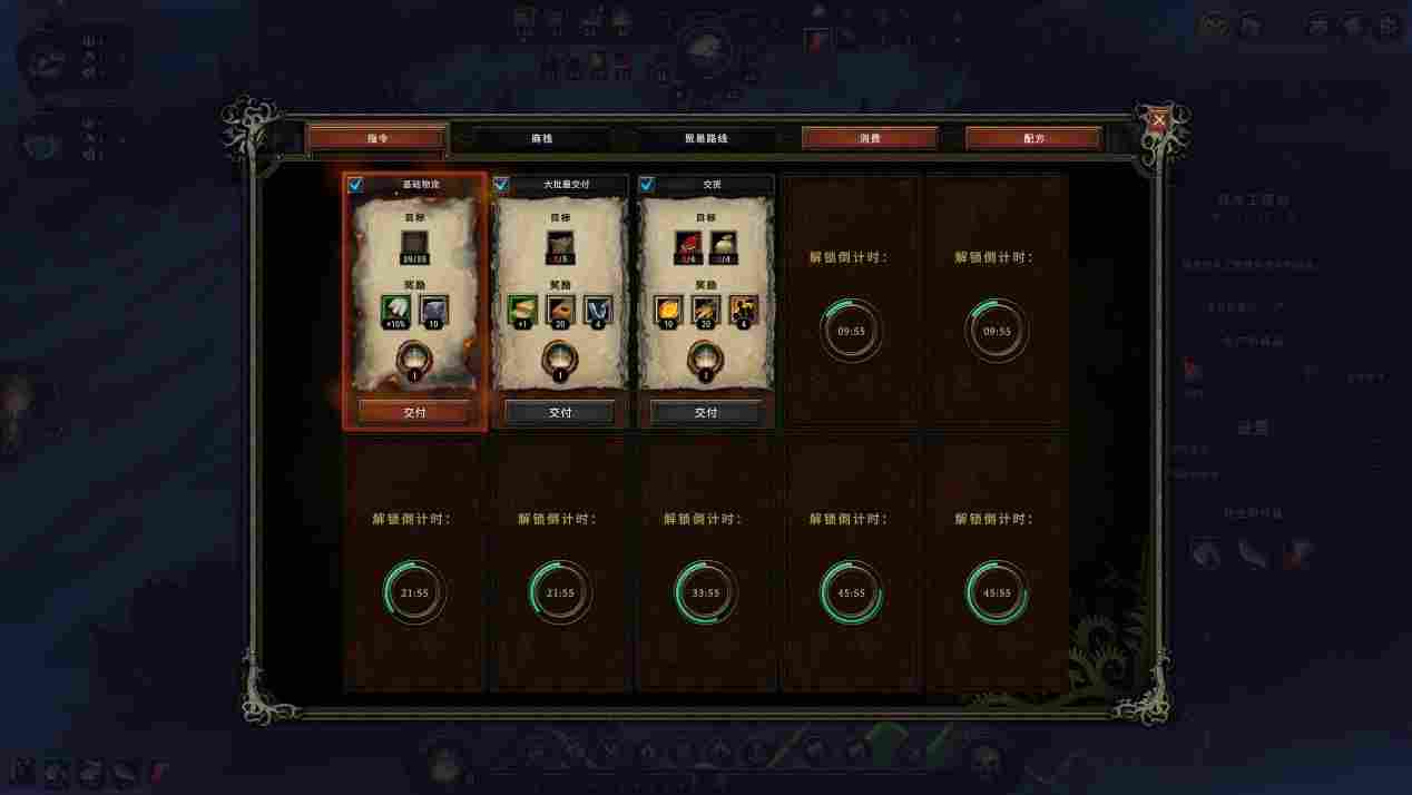 《风暴之城》抢先评测：种田终于也肉鸽了