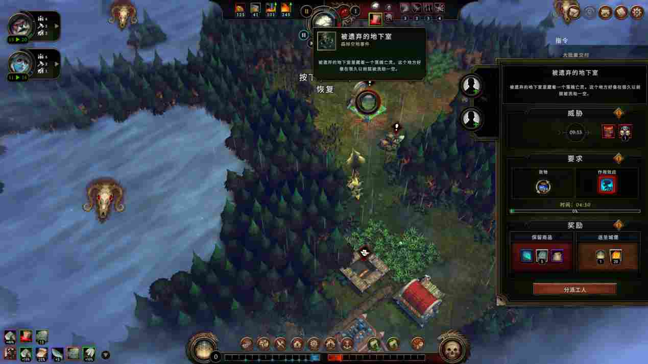 《风暴之城》抢先评测：种田终于也肉鸽了