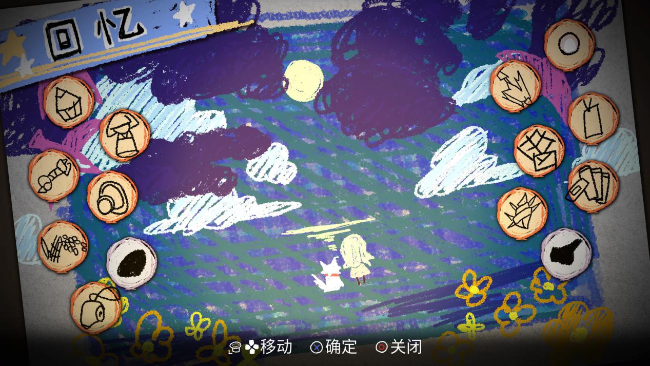 《夜廻三》评测：治愈可爱，平庸依旧