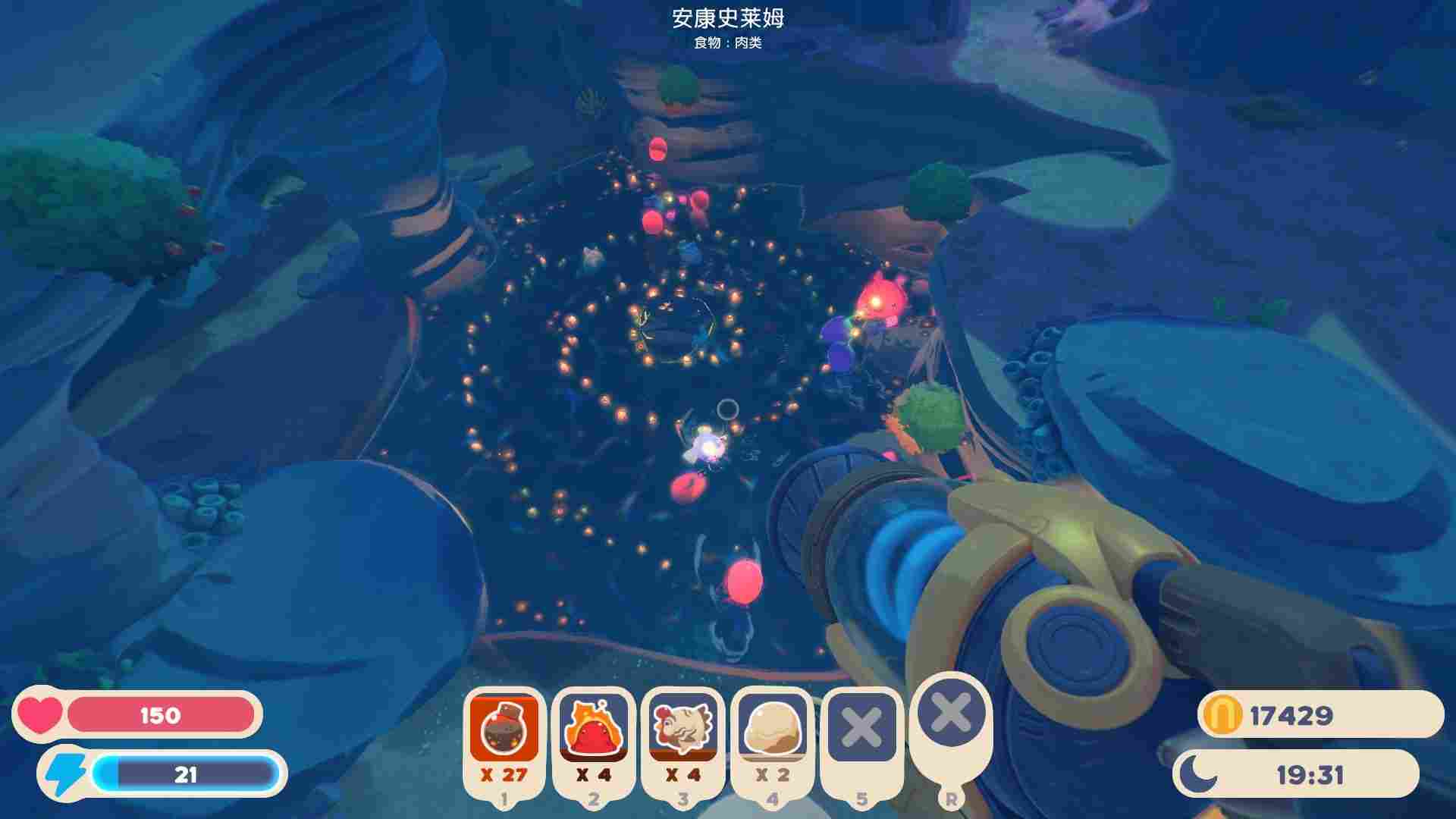 《史莱姆牧场2》抢先评测：长板很长，短板太短