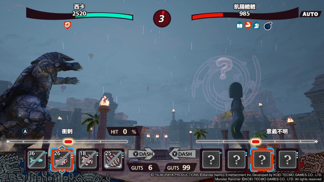 《超人怪兽农场》评测：怪兽之王的养成方法