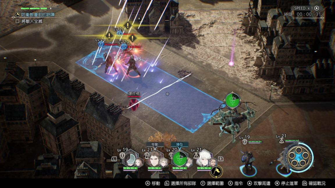 《神领编年史》评测：精致棋盘上的粗糙试验品