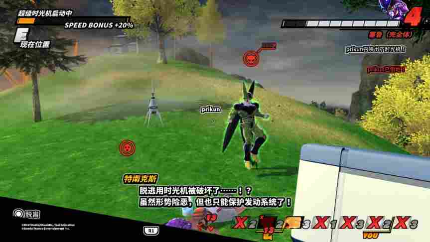 《七龙珠：破界斗士》评测：七个“战五渣”能顶一个赛亚人吗？