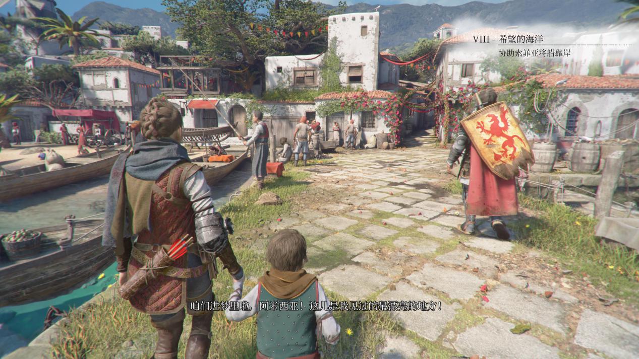 《瘟疫传说：安魂曲》评测：前往苦难和冒险的尽头