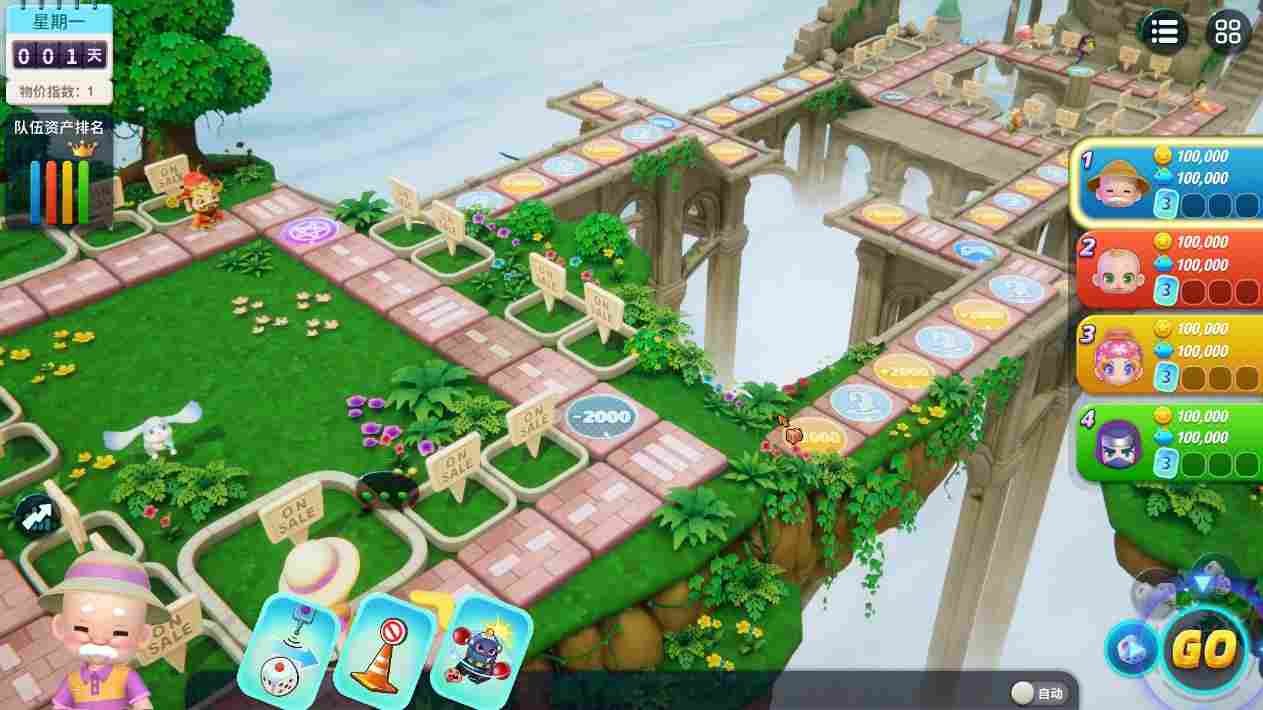 《大富翁11》评测：试图变得更好