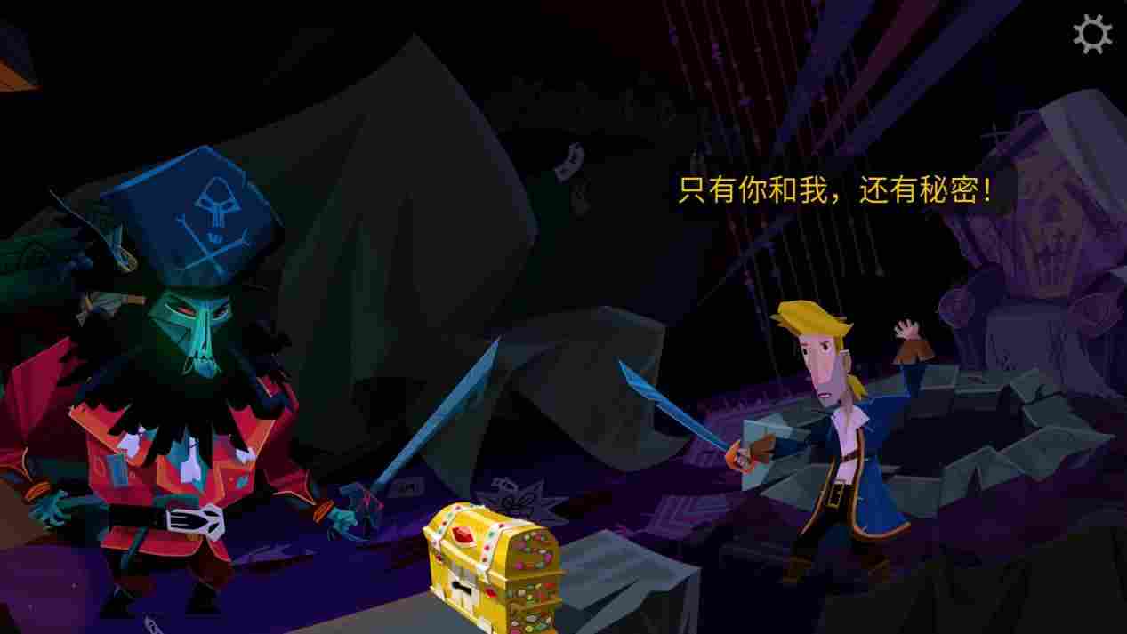 《重返猴岛》评测：冒险与故事，有落幕之日而无终结之时