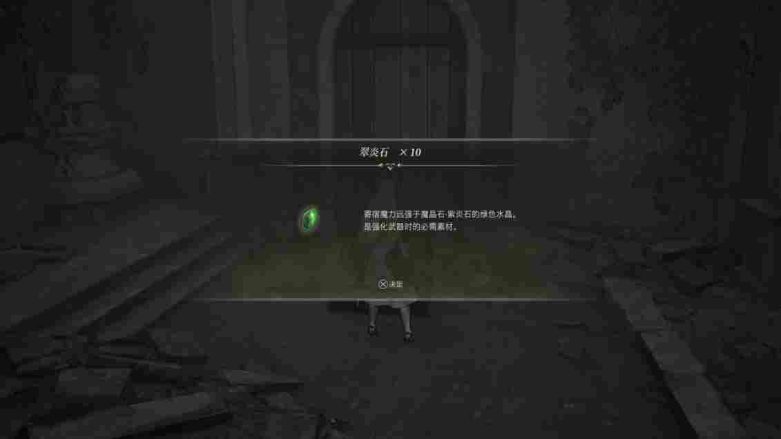 《北欧女神 极乐净土》评测:动作的北欧女神,外包的悲剧