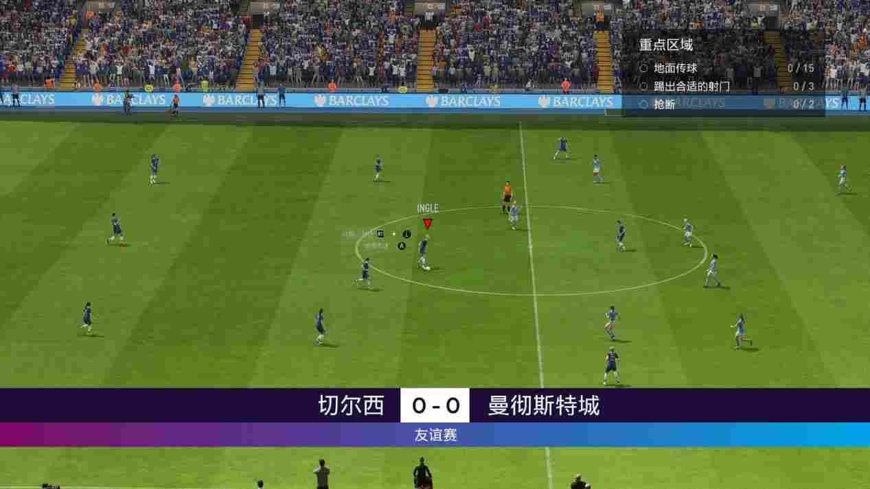 《FIFA 23》评测:改名前来一次大刀阔斧的改革