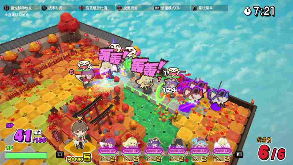 《剑与魔法与学园任务》评测：只是继承了前作的名字而已