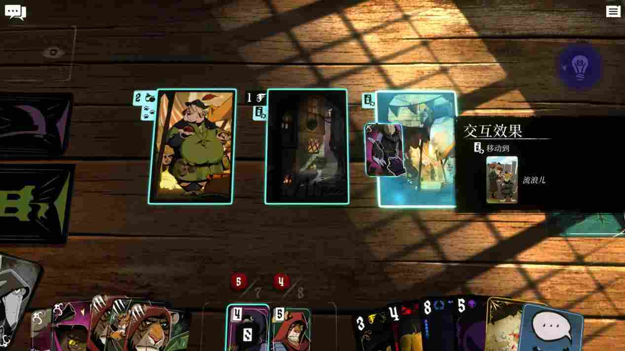 《预言奇谈》评测：高质量的叙事流卡牌游戏