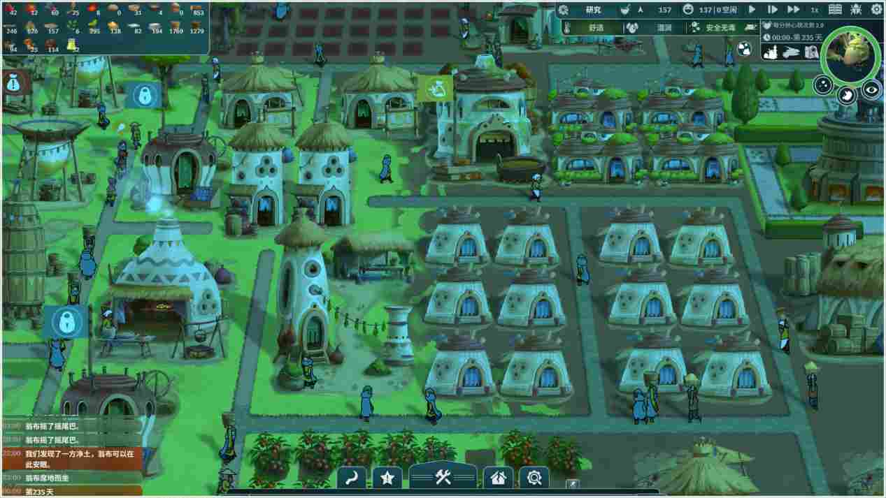 《漂泊牧歌》抢先评测：成为寄生虫还是伙伴，决定权在你