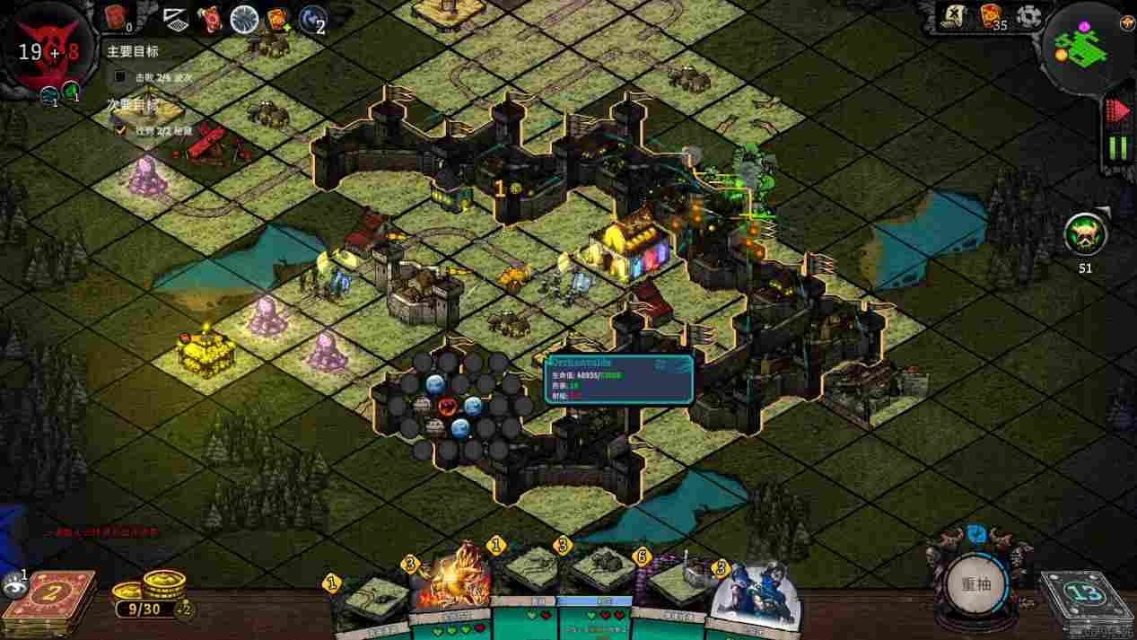 《ORX城堡之巅》抢先评测:塔防与卡牌的不完美尝试