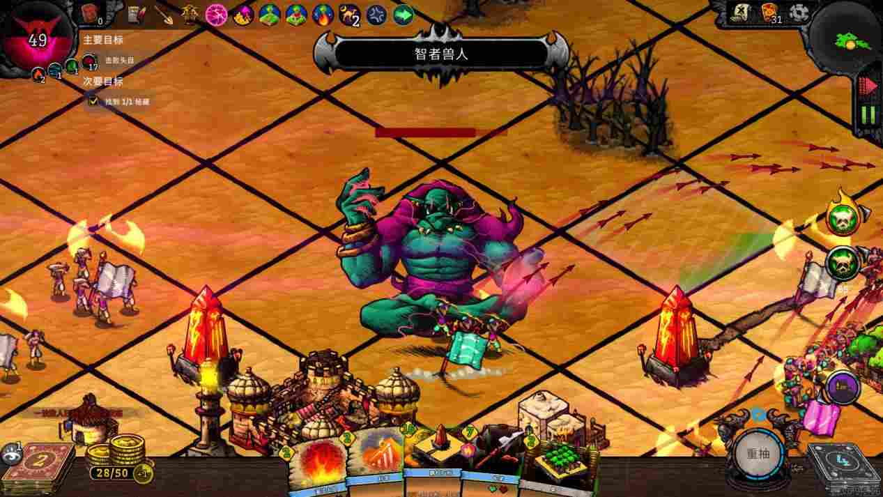 《ORX城堡之巅》抢先评测:塔防与卡牌的不完美尝试