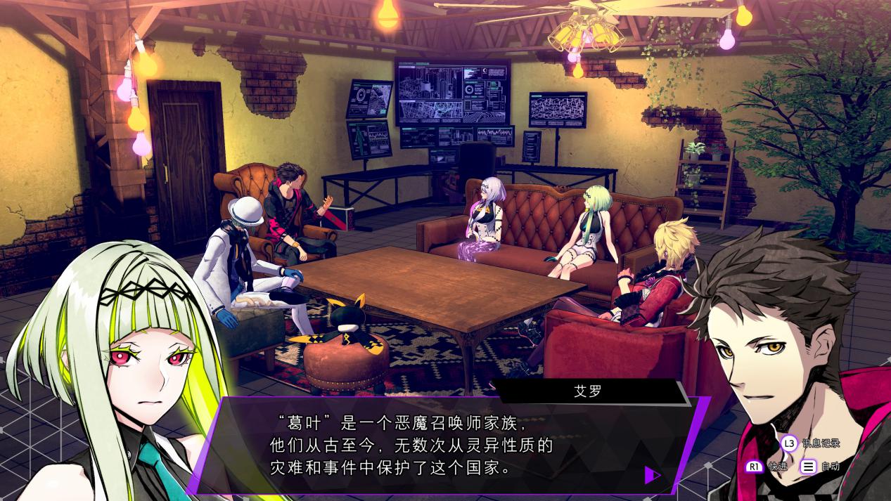 《灵魂骇客2》评测：赛博迷彩下的另一个电子恶魔物语