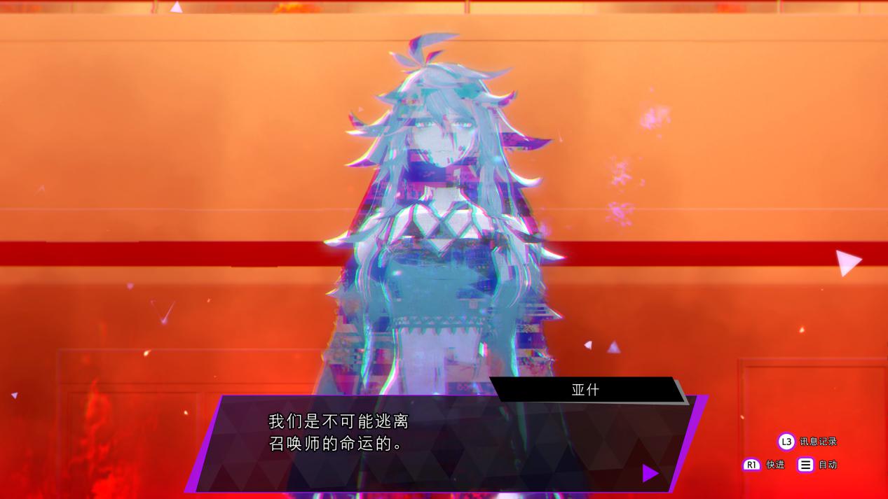 《灵魂骇客2》评测：赛博迷彩下的另一个电子恶魔物语