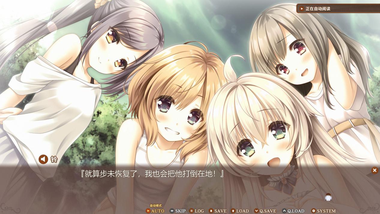 《真愿朦幻馆》评测：白开水兑暴风雪山庄