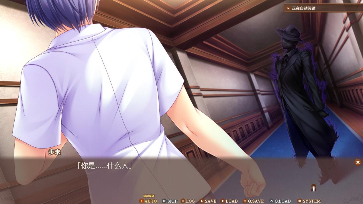 《真愿朦幻馆》评测：白开水兑暴风雪山庄