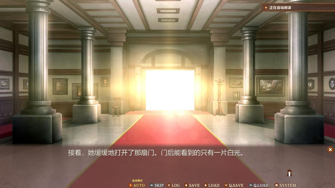 《真愿朦幻馆》评测：白开水兑暴风雪山庄