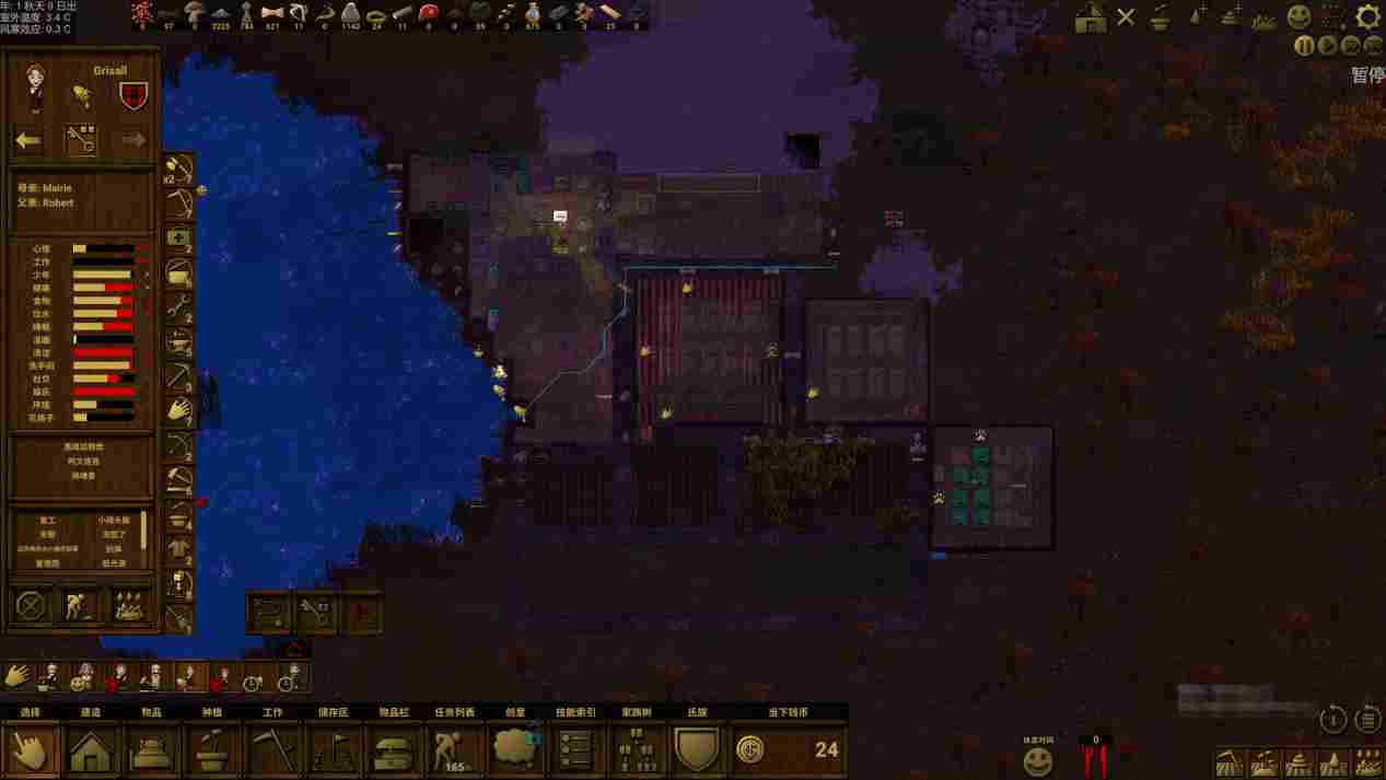 《族人》抢先评测:一切生存难题的终极答案都是“山顶洞人”