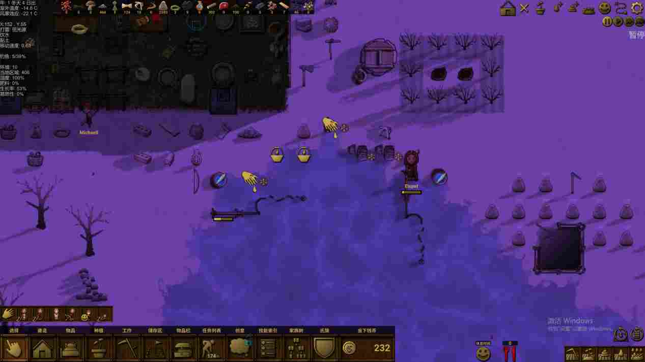 《族人》抢先评测:一切生存难题的终极答案都是“山顶洞人”