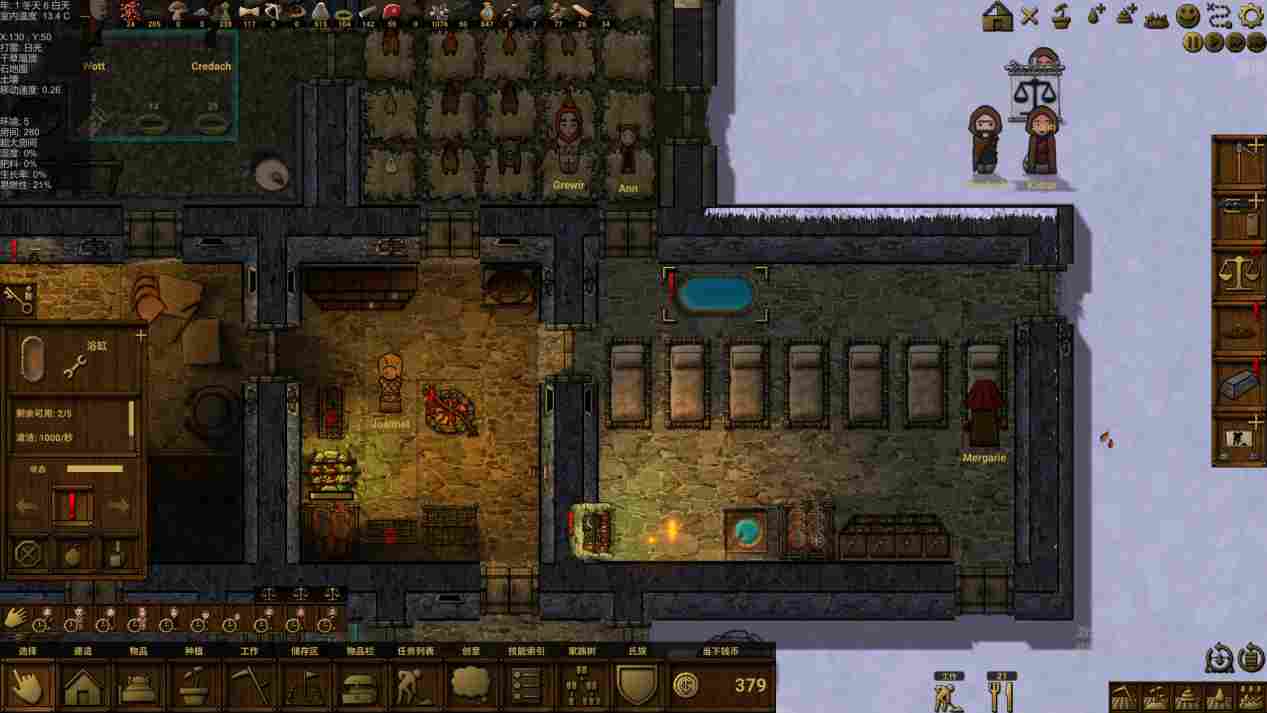 《族人》抢先评测:一切生存难题的终极答案都是“山顶洞人”